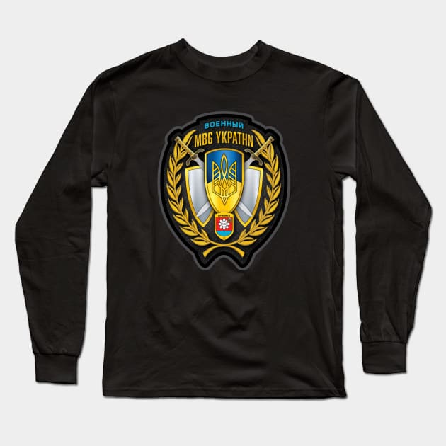 Military Stalker Long Sleeve T-Shirt by MindsparkCreative